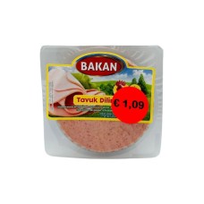 Bakan Chicken Slice 200gr